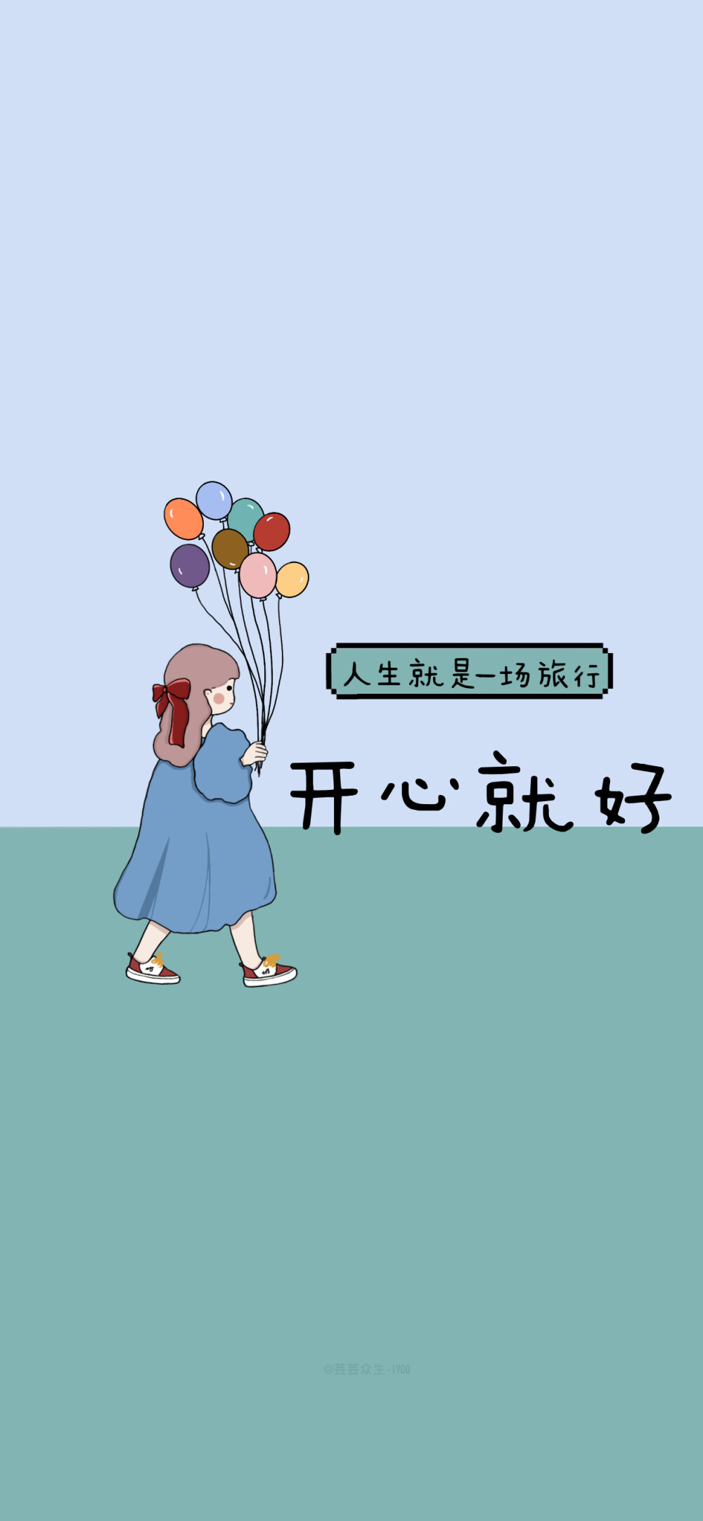 小女生主屏锁屏