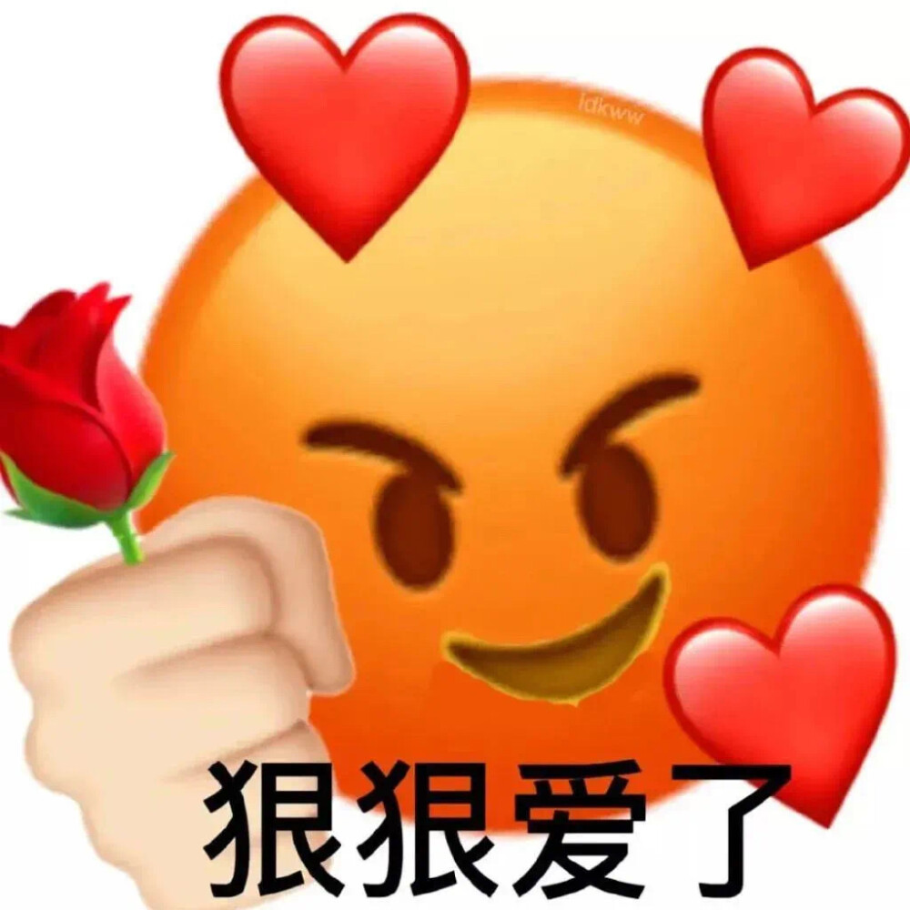 表情