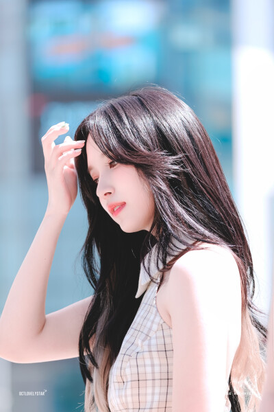 mina