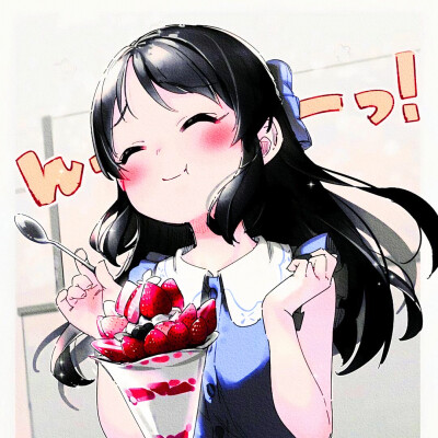 动漫女头.（自己已图片精修过）