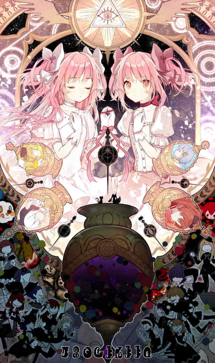 F4サイズ　原画　『よわよわ魔法少女♡』 Amazon.co.jp: 「マギアレコード 魔法少女まどか☆マギカ外伝