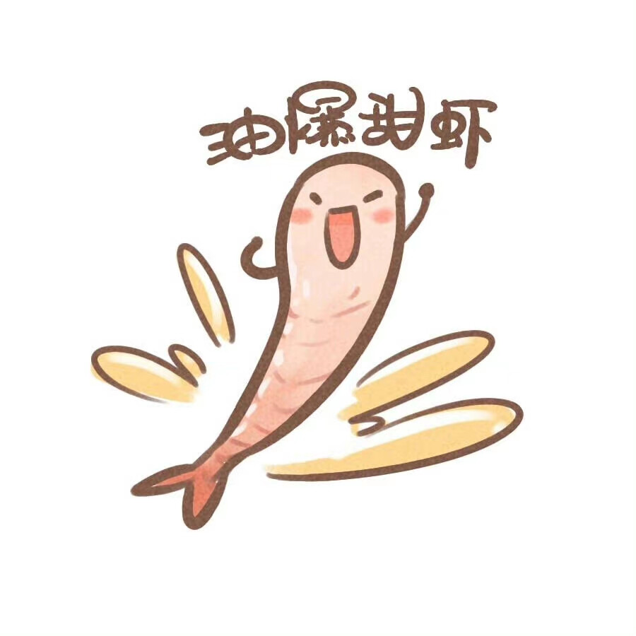 #吃呱大饭堂# 今天点到名的小菜出列。
cr@一杯拔丝地呱