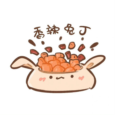 #吃呱大饭堂# 周一菜单
cr@一杯拔丝地呱