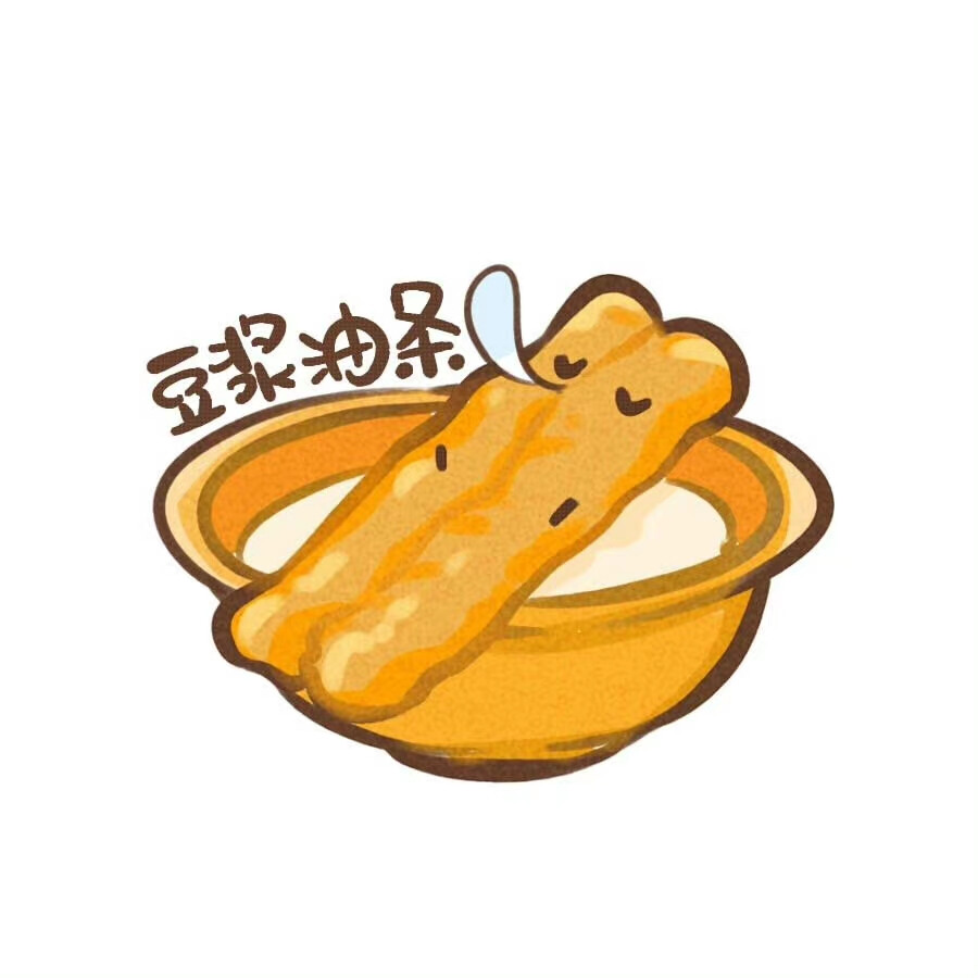 #吃呱大饭堂# 周一菜单
cr@一杯拔丝地呱