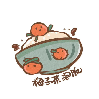 #吃呱大饭堂# 今天点到名的小菜出列。
cr@一杯拔丝地呱