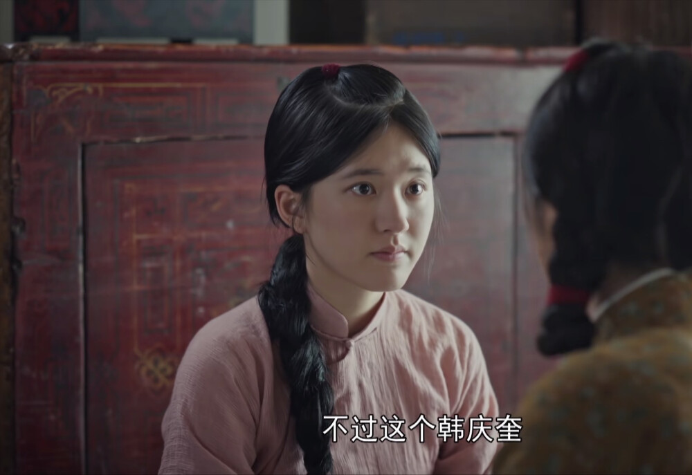 田枣 赵露思 胡同