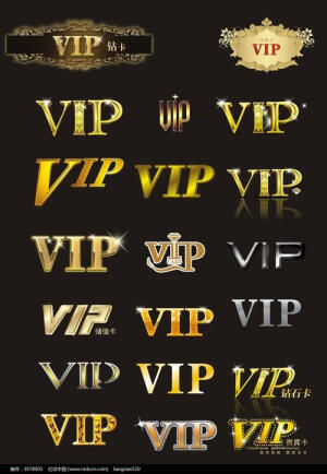 VIP