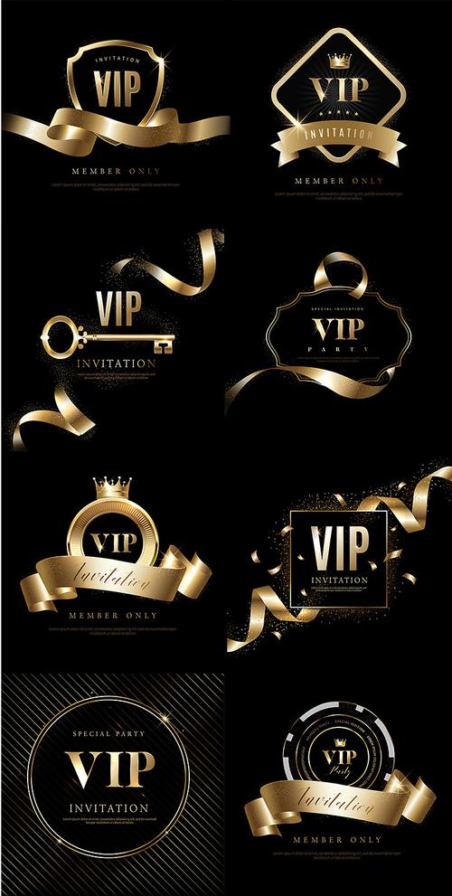 vip