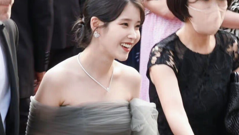 IU