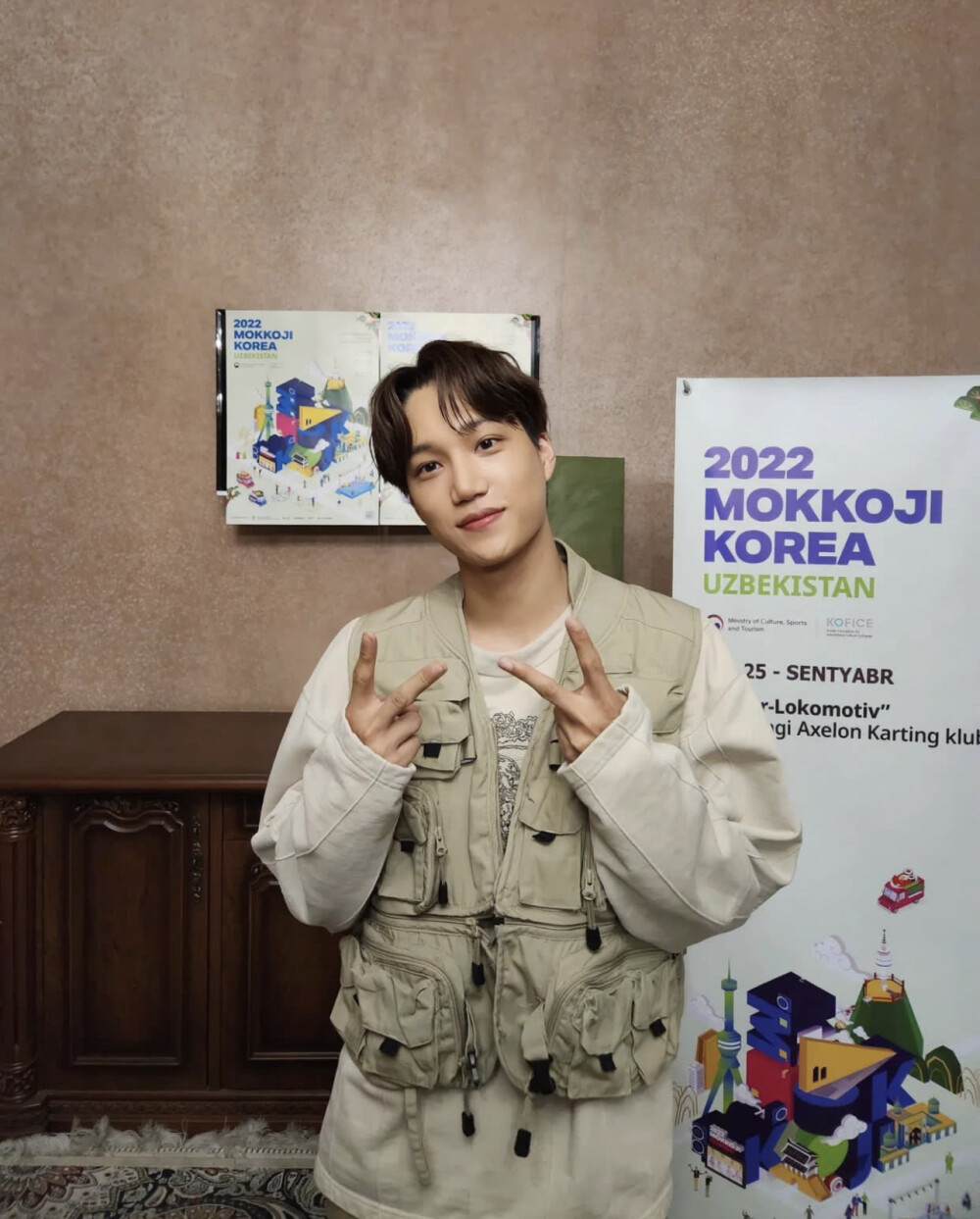 EXO KAI 金钟仁