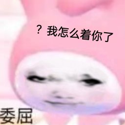 龙