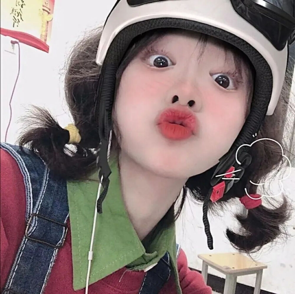 甜妹头像