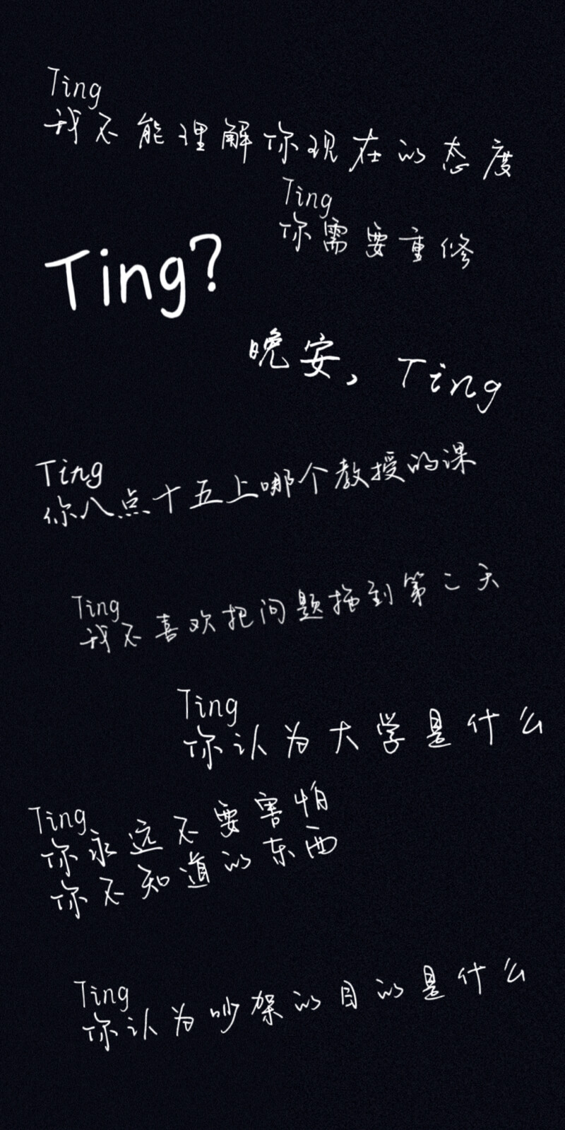 “Ting”