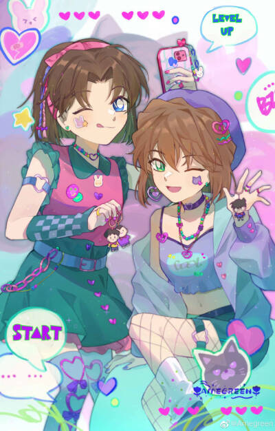 步哀