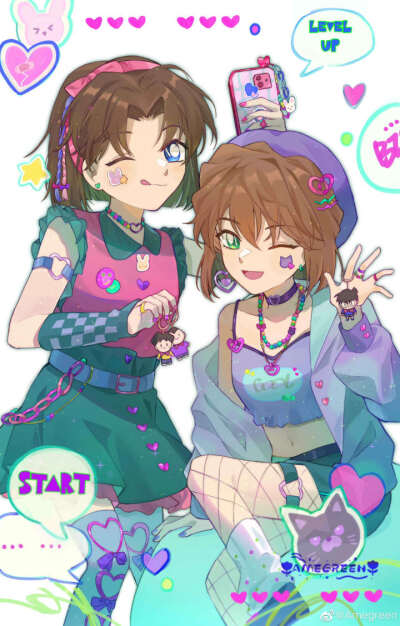 步哀