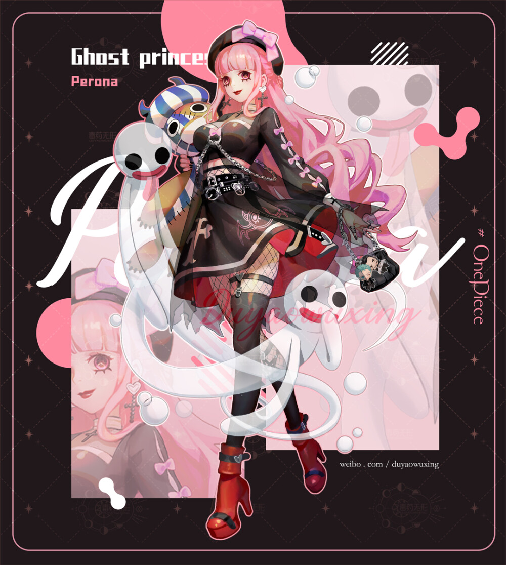 海賊王One Piece [培羅娜]