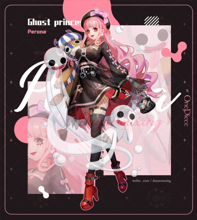 海賊王One Piece [培羅娜]