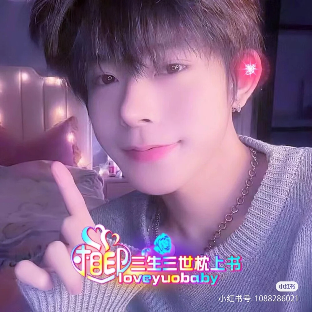 情侣头像
➕国庆快乐