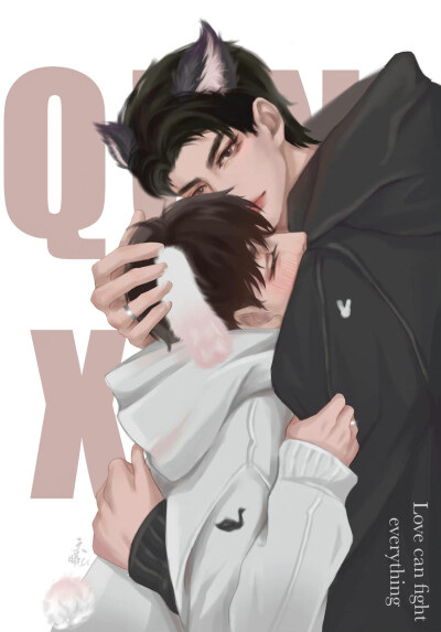 娘娘腔
Cr：文曦Cc