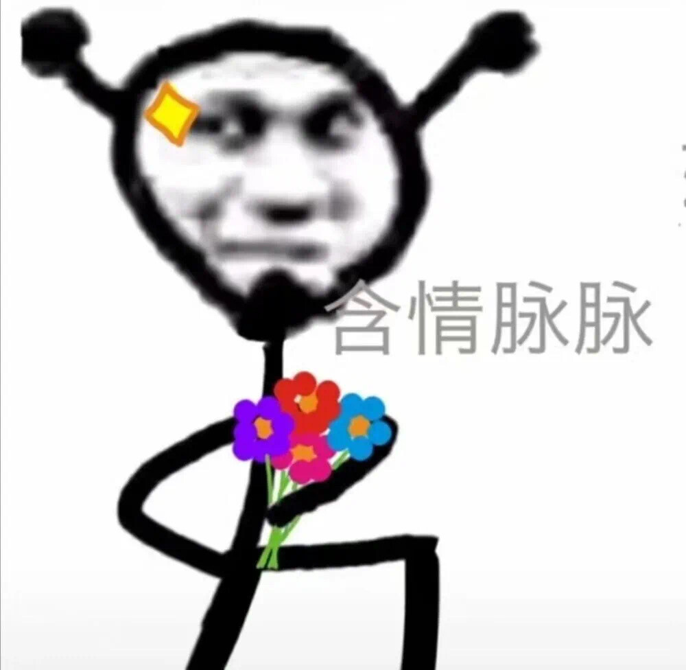 卡通情侣头像图像