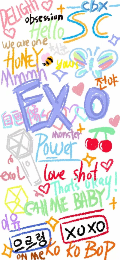 EXO