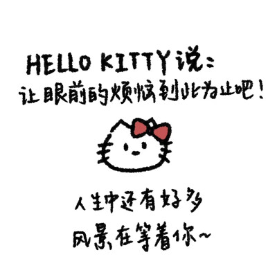 图源vx眠眠兔² ks池魚循环
9.26