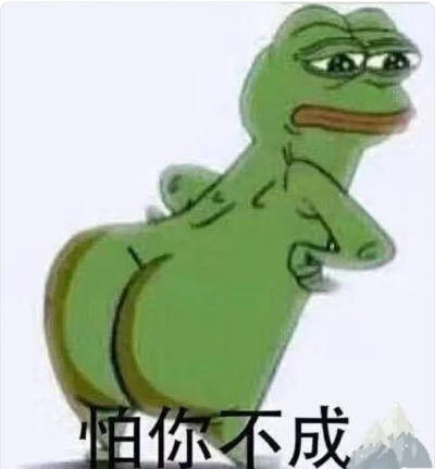 表情