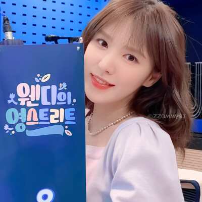 wendy