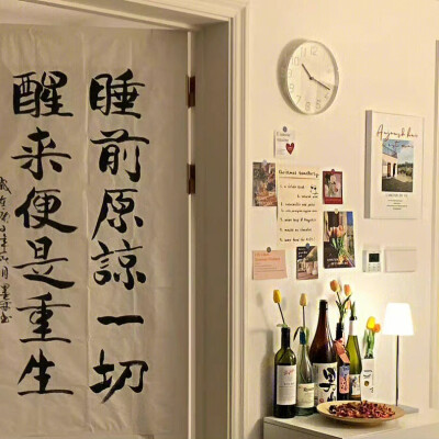 暖色 冬天 背景图 ins