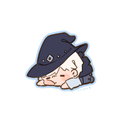 #自找