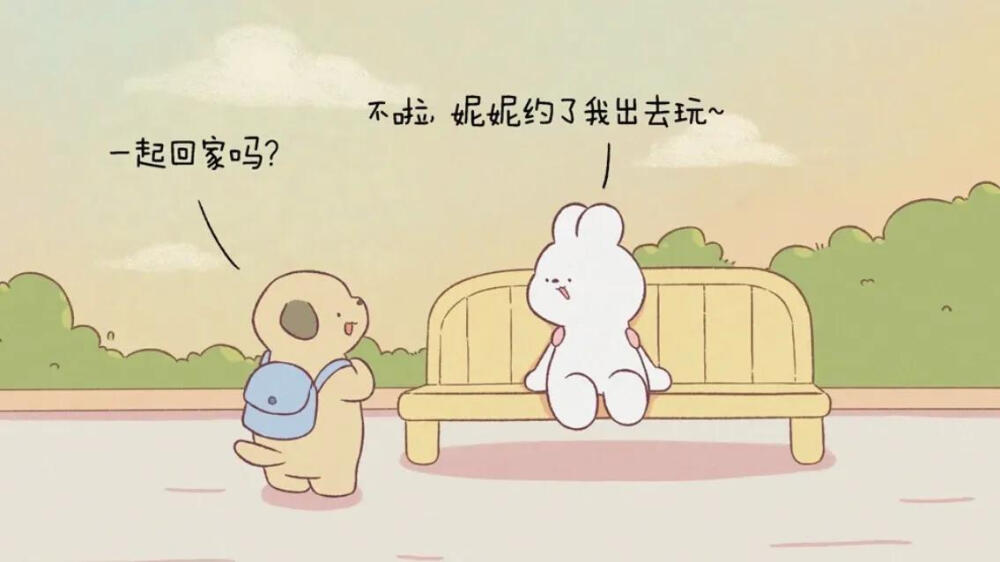 每日一点卡哇伊₍˄·͈༝·͈˄*₎◞ ̑̑
嗨嗨嗨
许久未更的合集，我又回来了！
素材来源于网络.侵删