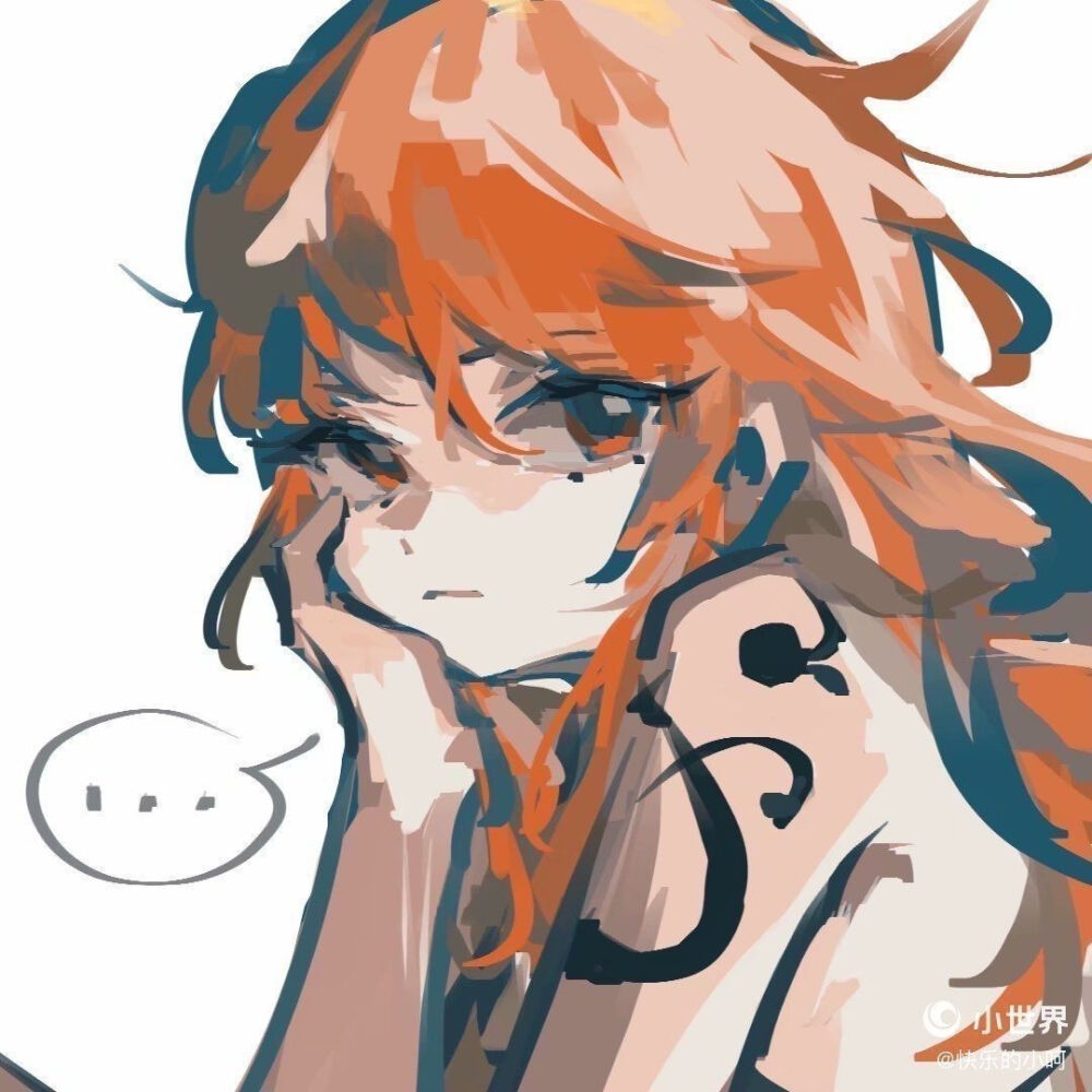 头像