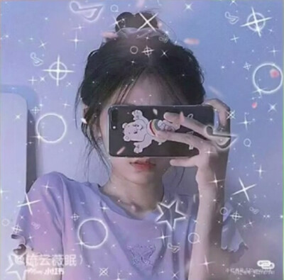 手机遮脸 | 仙气
女生头像