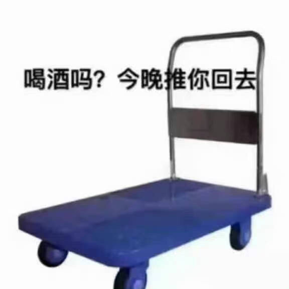 可爱头像