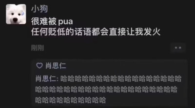 图源微博/贴吧/空间/抖音等，侵删。