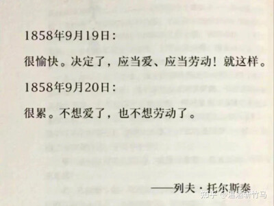 图源微博/贴吧/空间/抖音等，侵删。