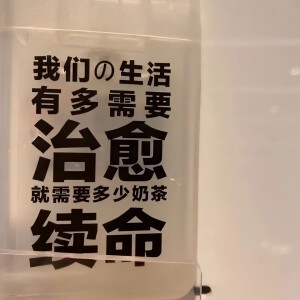 奇奇怪怪の表情包系列₍˄·͈༝·͈˄*₎◞ ̑̑
图片来源于网络.侵删