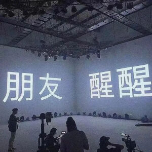 奇奇怪怪の表情包系列₍˄·͈༝·͈˄*₎◞ ̑̑
图片来源于网络.侵删