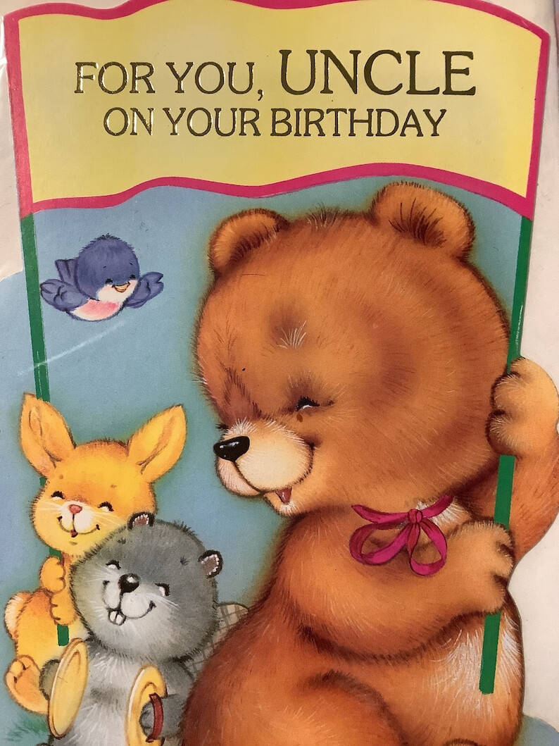 古早贺卡上的可爱小动物插画小熊