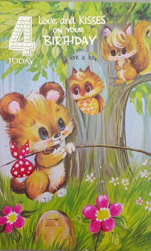 古早贺卡上的可爱小动物插画小熊