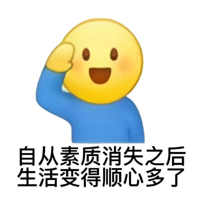 黄豆