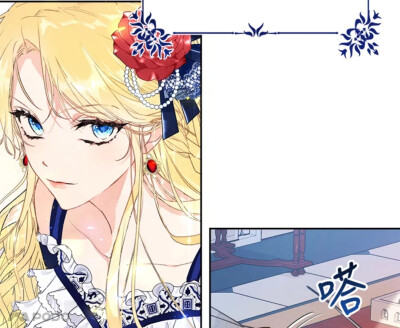 恶女不做提依木偶