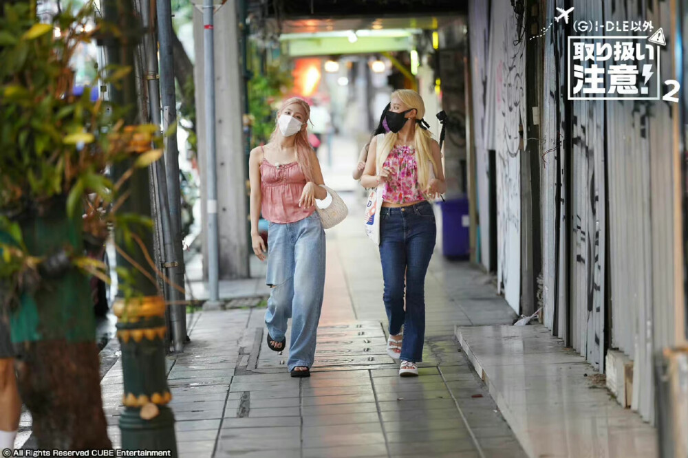 赵美延 宋雨琦 田小娟