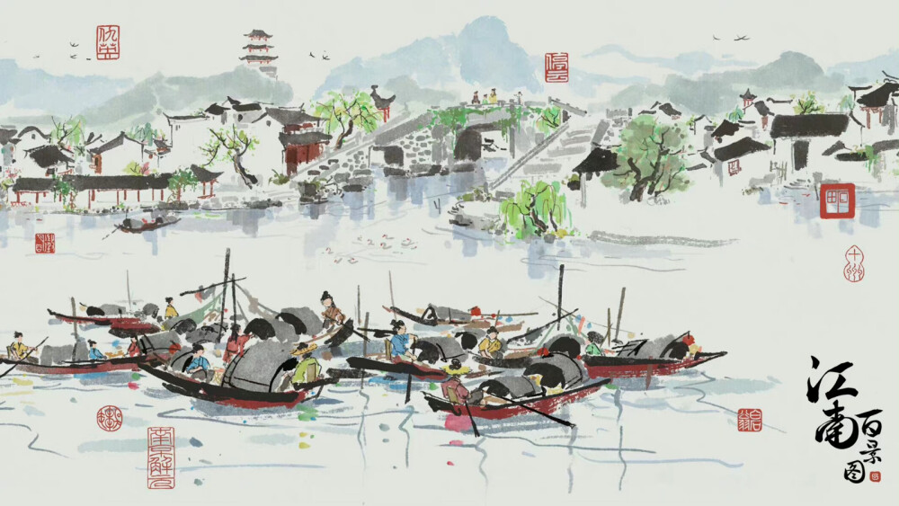 #江南百景图#电脑壁纸