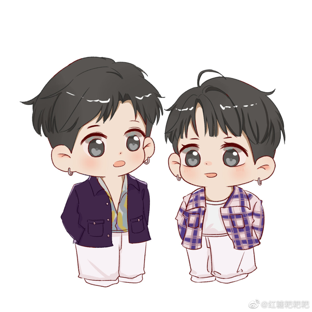 offgun