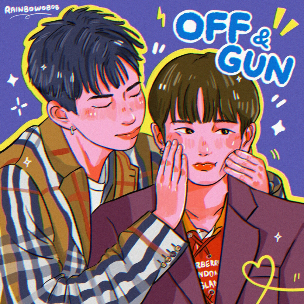 offgun