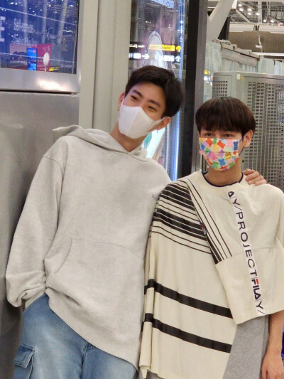 offgun