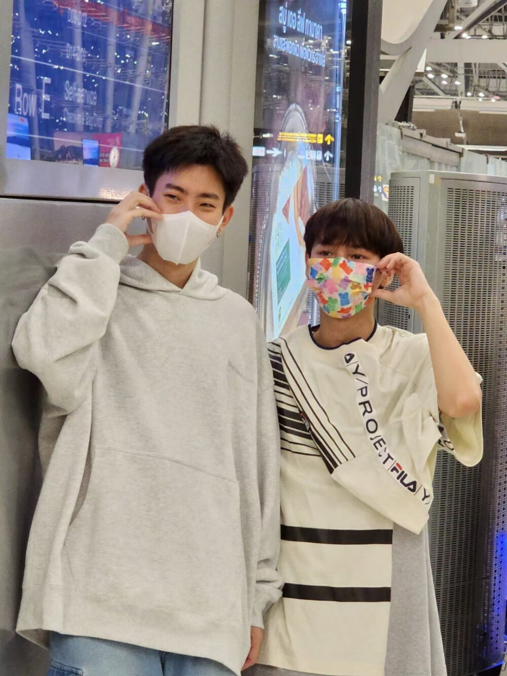 offgun