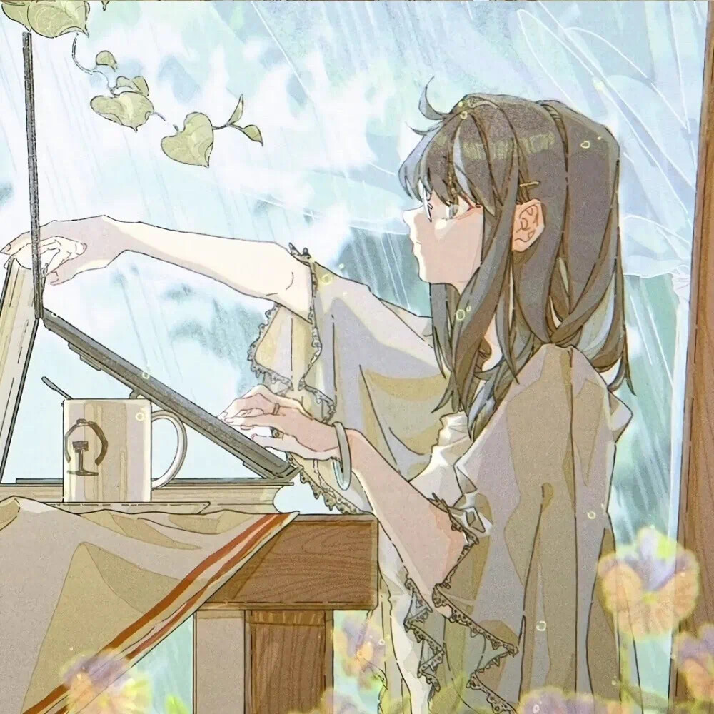 一些很满意的情头16