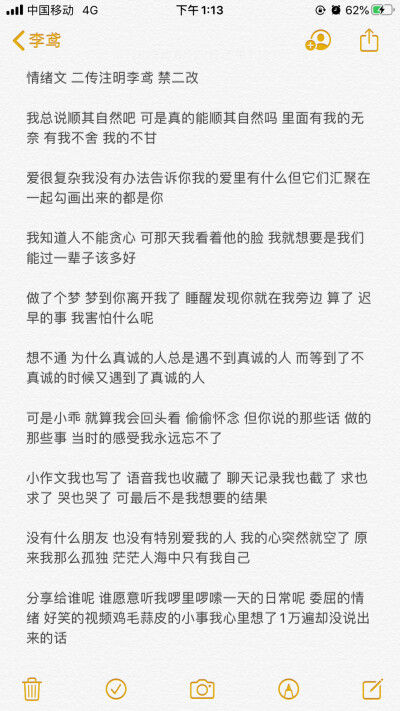 过得好吗 好久没更新啦